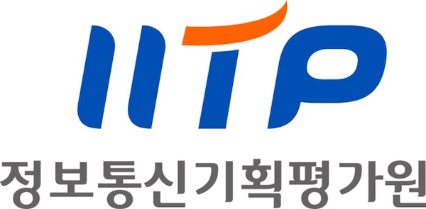 Institute of Information & Communications Technology Planning & Evaluation (IITP)